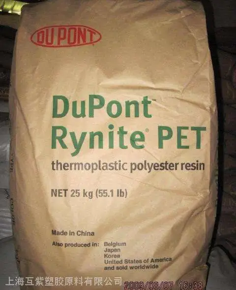 PET�����Ű�FC02 BK507������ܺø߸���,������ȼ�ȼ�