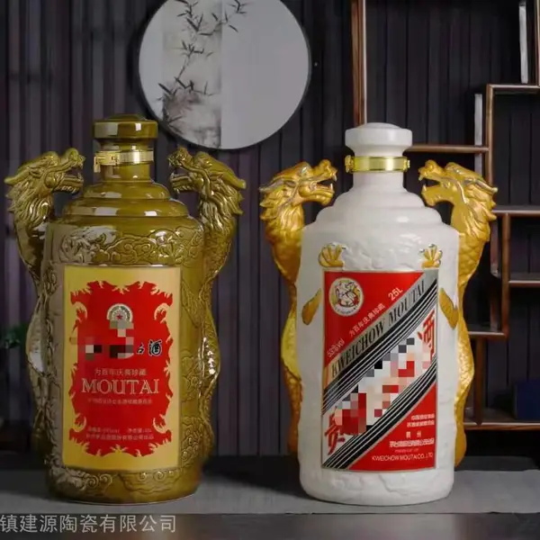 50斤双龙陶瓷酒坛 雕刻龙纹酒坛酒罐 密封陶瓷酒坛酒缸厂