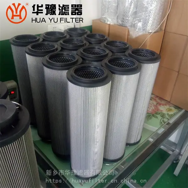 高压反冲洗润滑油滤芯 G-143*550 A20 华豫滤器生产