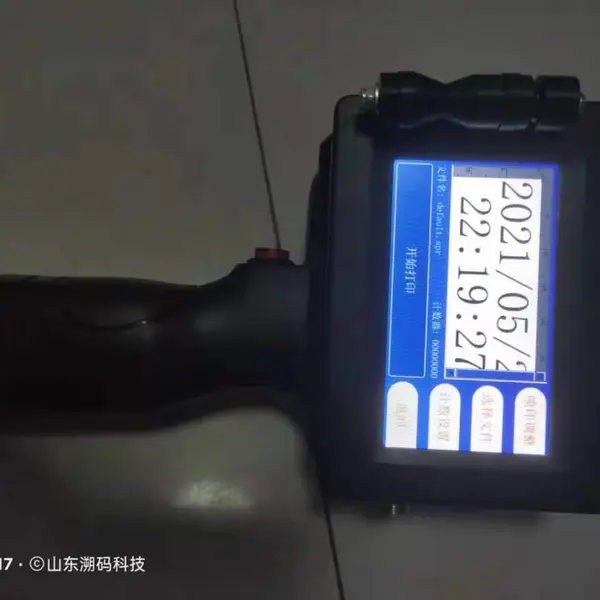 小字符喷码机 日期打码机 手持喷码机激光打码机泰安喷码机