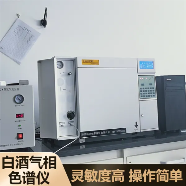 精测操作方便抗干扰性GC-9800电力变压器气相色谱仪