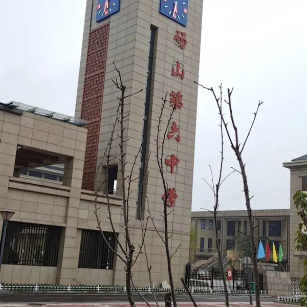 ��Ӧ�������� ������� ������� ��ˮ���� �����ӱ� ������ ��¥���� ��ǽ����