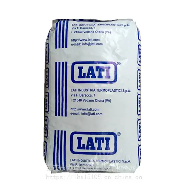 PPA LATI G/15耐化学15%玻纤增强低吸水率注塑成型