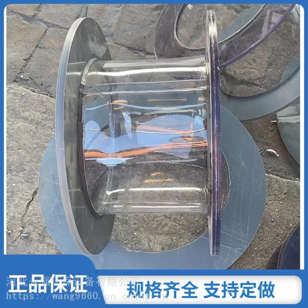 通风管道双法兰连接补偿器 PVC变径白色软连接 支持定做