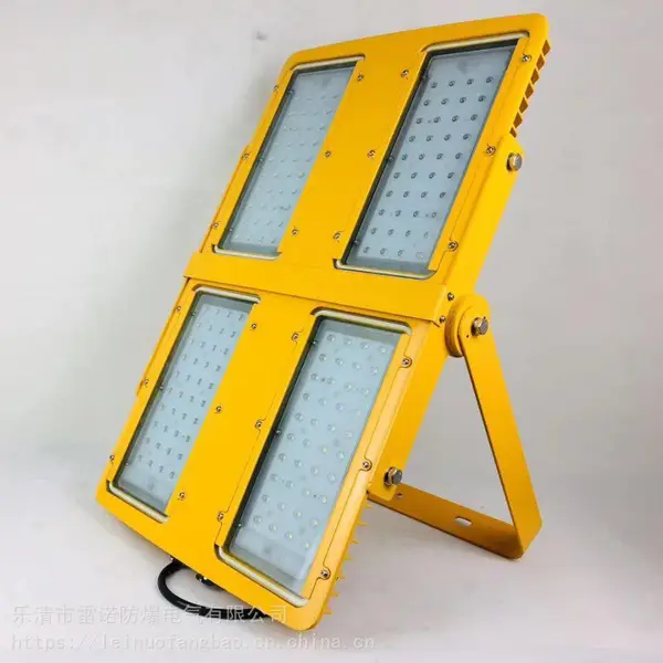 BFC8116-400w防爆灯220v