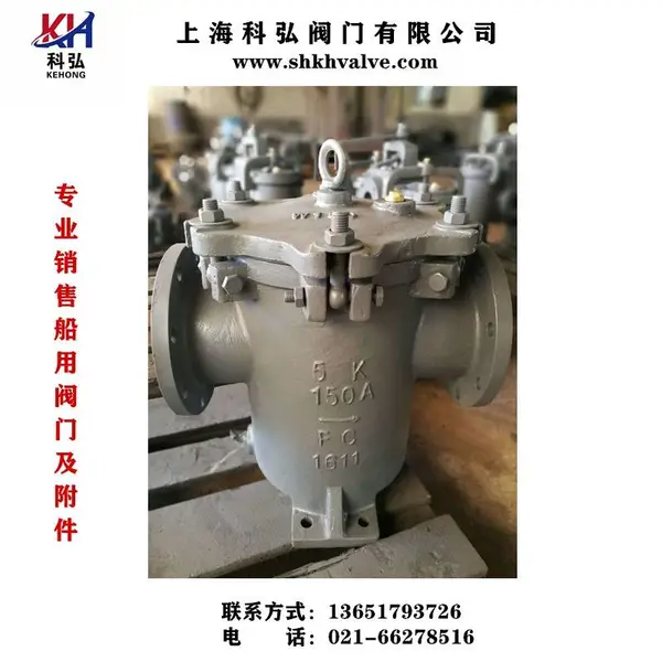 ���ú�ˮ�����ձ�Ͳ�������ˮ����JIS F7121�Ϻ��ƺ뷧��