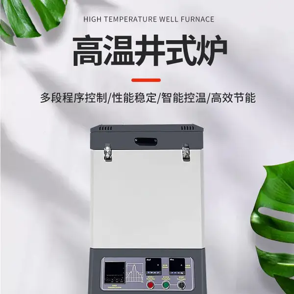 ��ʽ��ո���¯��ʽ�������¯