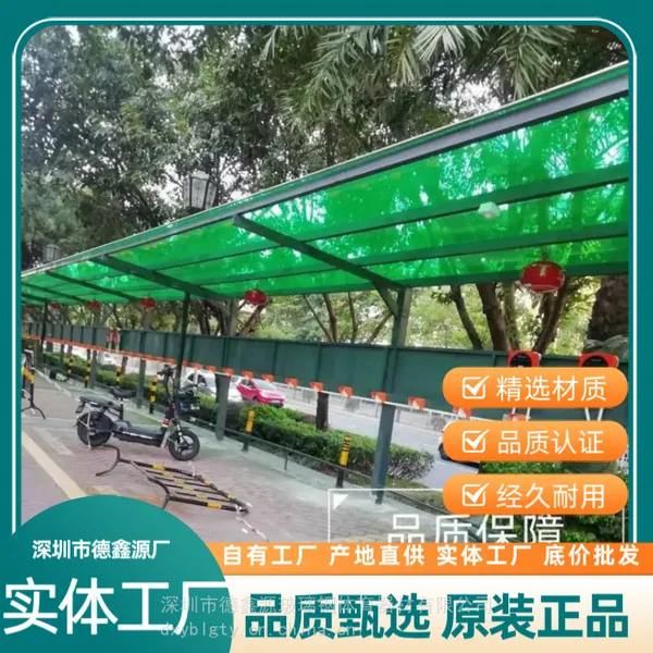 ͣ����Ч��ͼ�綯��ͣ����7����С��ͣ���ﶨ��