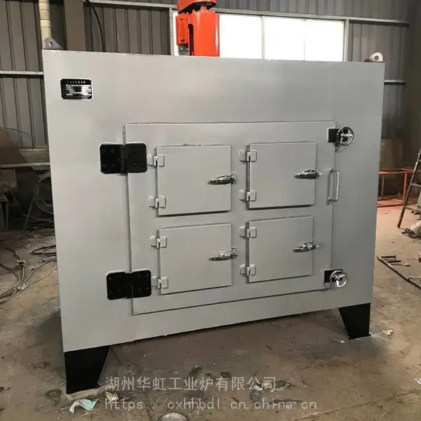 铝合金煅造红冲加热炉 CL连续式铝棒铝件炉_华虹工业炉