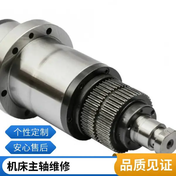 意大利RPM电主轴维修线圈损坏进水进油漏电等