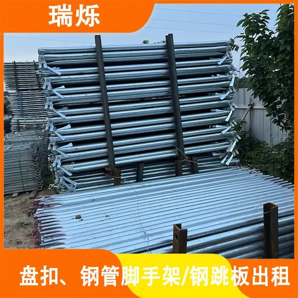 孝 感孝南 租电动脚手架 组装搭建租赁活动架出租 大量现货 瑞烁