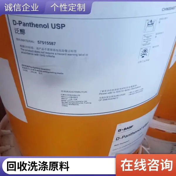 ����ʮ������������� ��ҵϴ�Ӽ� ������Լ� SDBS ϴ��ԭ��