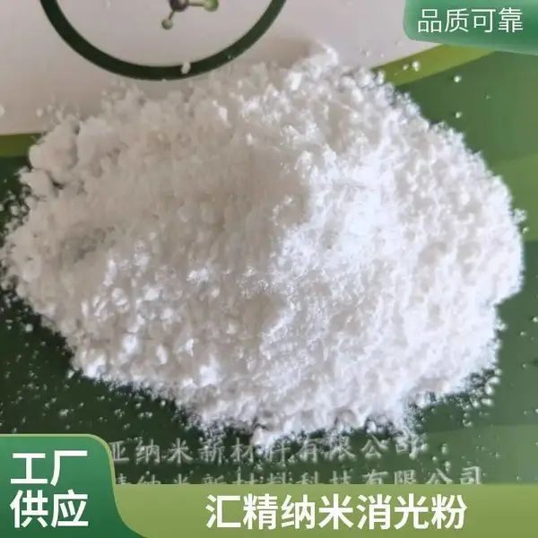 ��Ӧ�㾫�����׼������