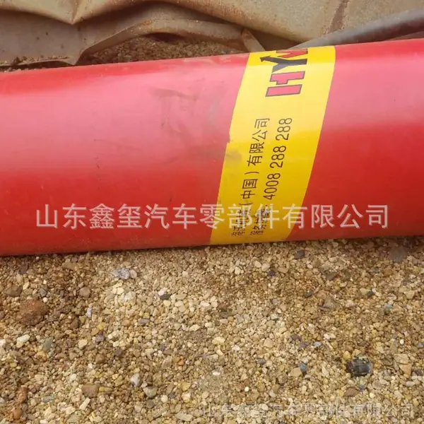 【海沃191-5.海沃油缸油封 海沃自卸车油缸油封】价格厂家图片