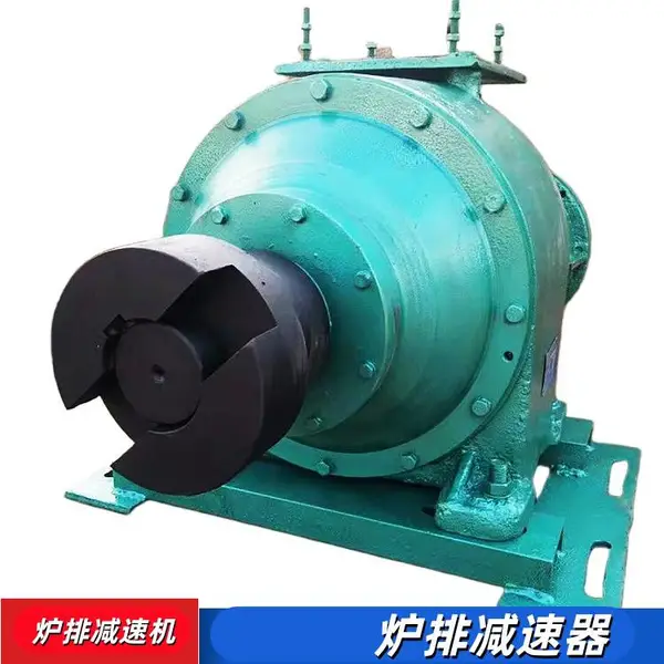 2-4T锅炉减速机 G5P炉排调速器 锅 炉房炉 排减速器 GL-5P