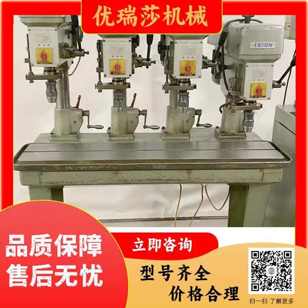 精品二手多头钻床IXION BT 15转让,欧洲进口机床咨询