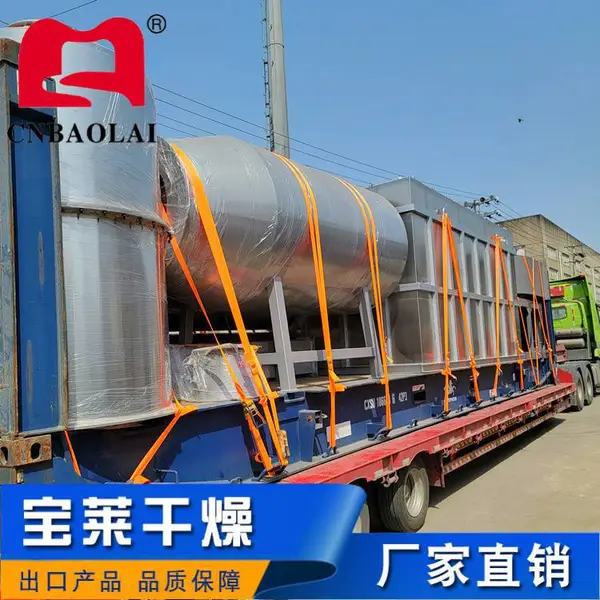 压力式喷雾干燥机 处理量500kg/h 陶瓷行业造粒干燥
