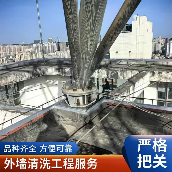 重庆云阳县外墙清洗 幕墙清洗 重庆本地专业团队 支持定制施工方案