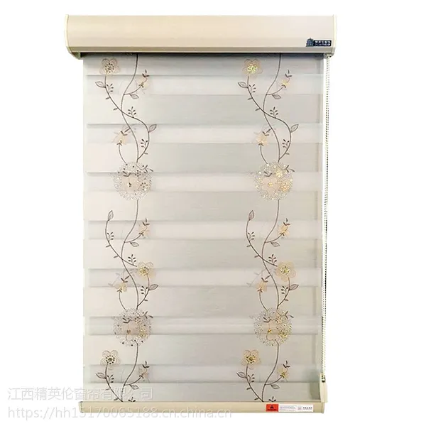 厂家直销精英伦2018新款绣花双层加厚全遮光柔纱帘