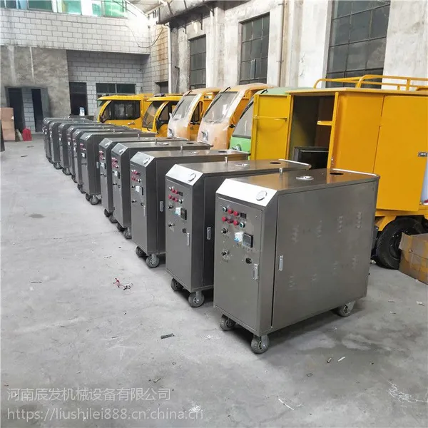 �ƶ�ʽ���ֳ�����ϴ���� �������Ǹ�ѹ������ϴ�� ���ż���