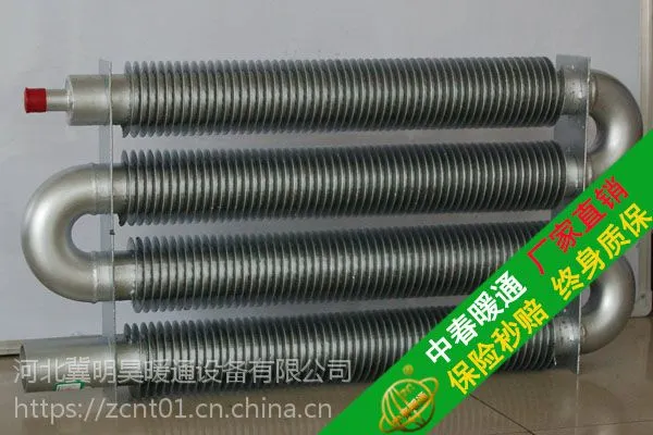 采暖期结束,停暖后 暖气片这些注意事项,一定要牢记!QFGGZ