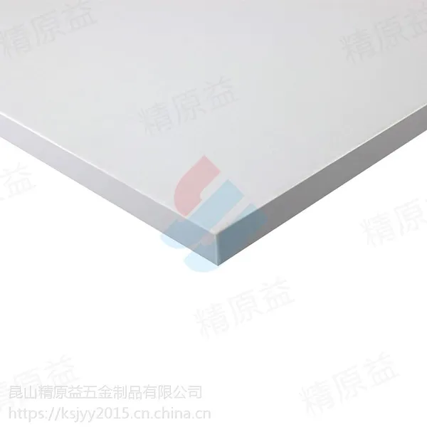 厂家直销多种规格线棒货架专用防静电木板密度板复合板不锈钢面板可定制