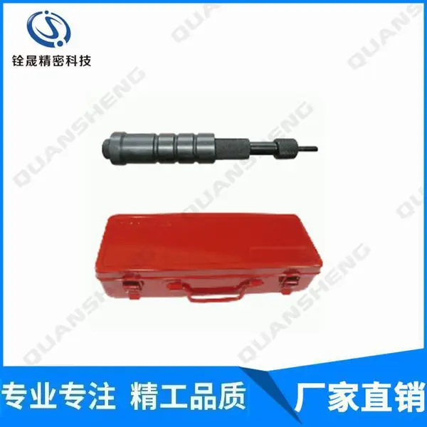 专业拔销器 定位拔销器 师傅专用工具TOHATSU标准FMGM、FMGM-B
