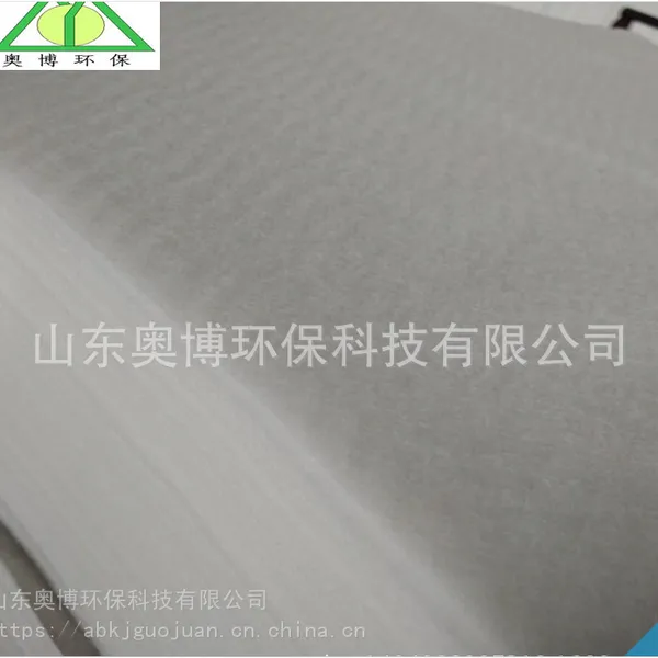 厂家 供应尿不湿环保蓬松棉 无荧光蓬松布定做 ES热风棉 粘胶针刺棉