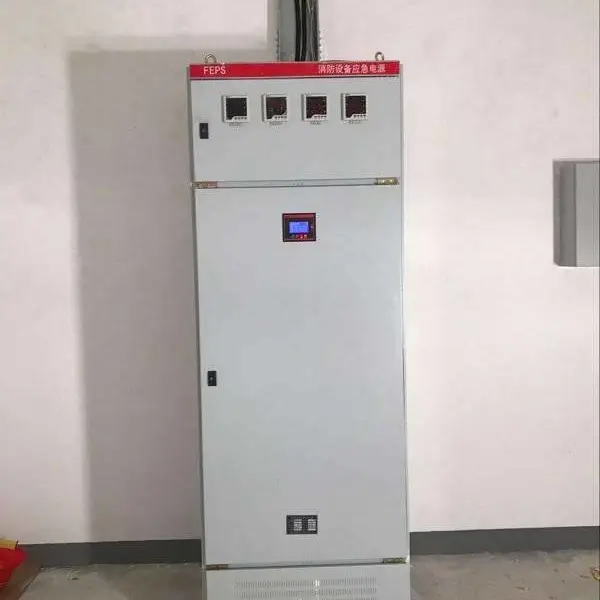 EPS应急电源 0.5KW单相消防照明型 应急电源 单相500W消防应急电源