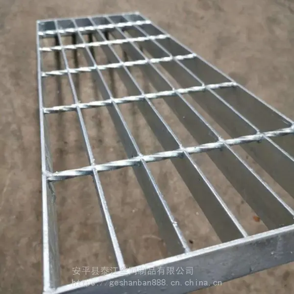 泰江 市政建设钢格板踏步板,太阳能光伏发电用镀锌钢格栅 厂家直销