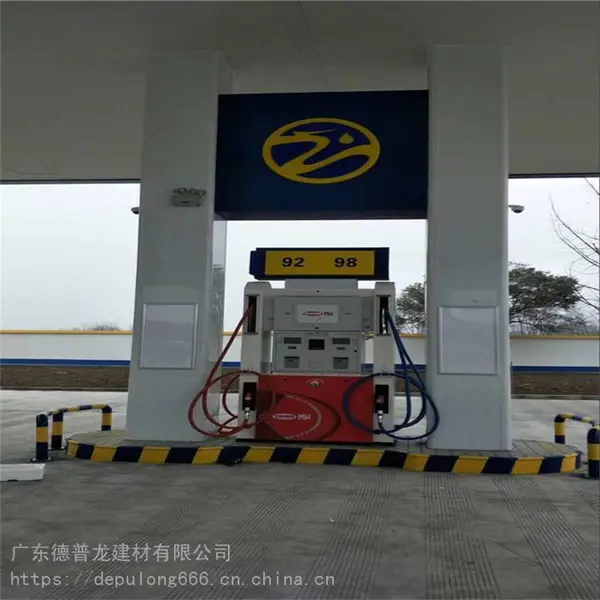 铝条扣板 加油站包边铝单板 机房吊顶微孔铝板