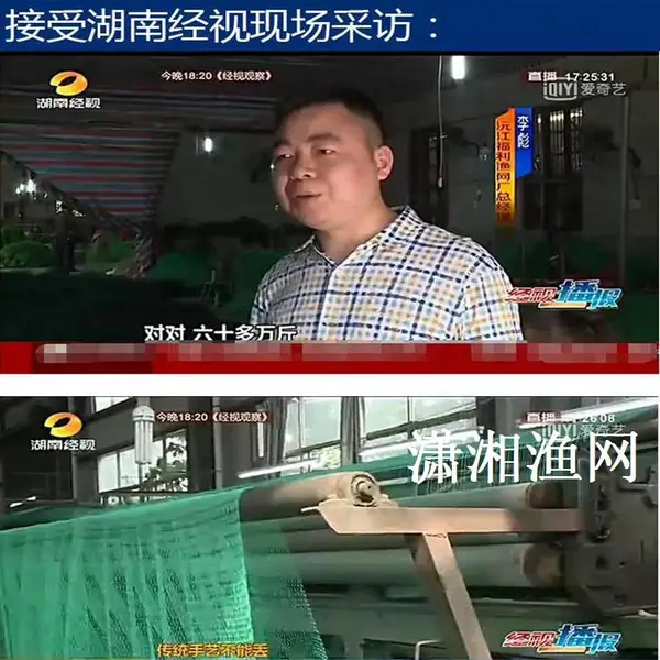 充气抬网批发,尼龙抬网厂家,鱼塘抬网水库抬鱼网