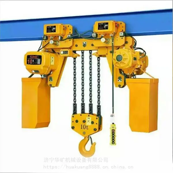 环链葫芦 维修简单 环链葫芦 发货迅速 DHS380v 15T×6m环链葫芦
