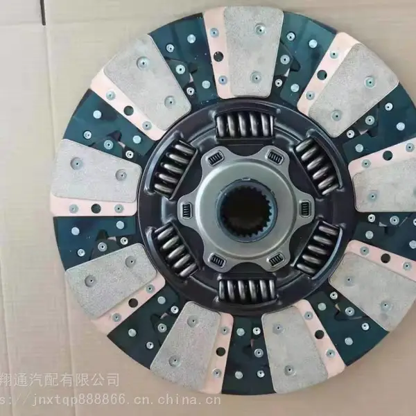 刹车锅 离合器片 轴承 供应重汽陕汽同力875驾驶室总成