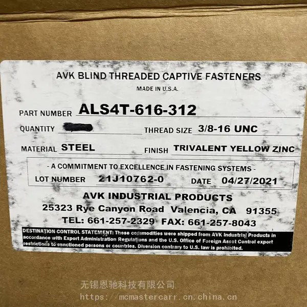 美国AVK拉铆螺母ALS4T-616-312代理销售AVK Fasteners交期快价格优惠