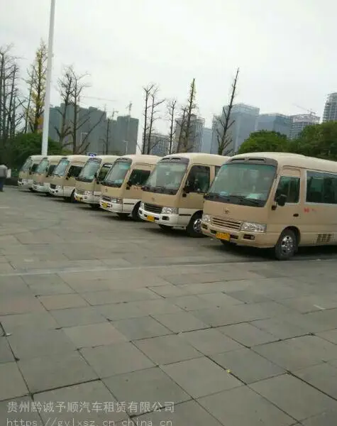 贵阳大商务车、大巴、中巴、考斯特租赁、出租