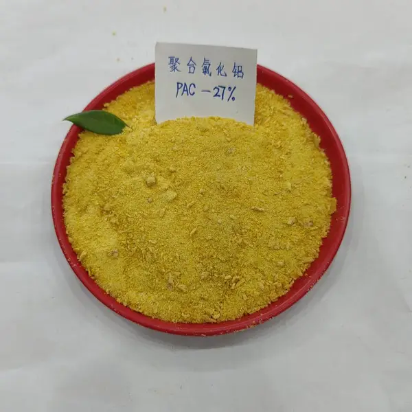 供应滚筒干燥聚合氯化铝PAC28%含量北京出库价