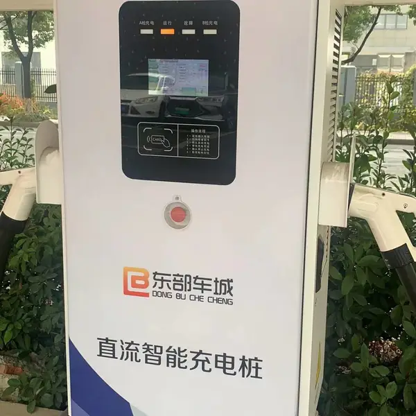 浙江杭升科技160KW新能源汽车智能直流充电桩（双枪快充）