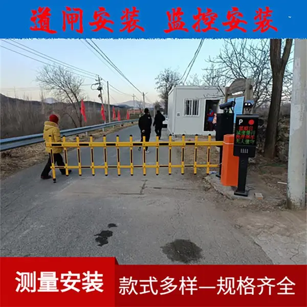 智能道闸系统报价智能道闸系统哪家好淄博智能道闸系统安装调试