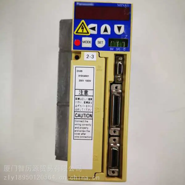 模块CJ1W-OC211智厉源