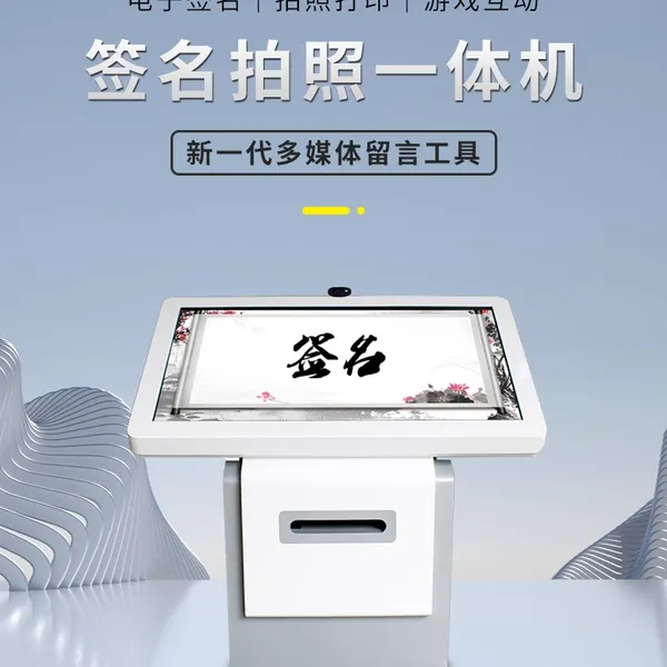 32/43/55�����ǩ��ǩ������ʽ��������ǩ������һ�������չ��