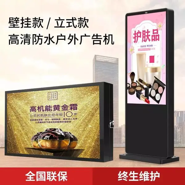 ������ ��ʽ������������ 43-86�繫��վ̨����� �����������