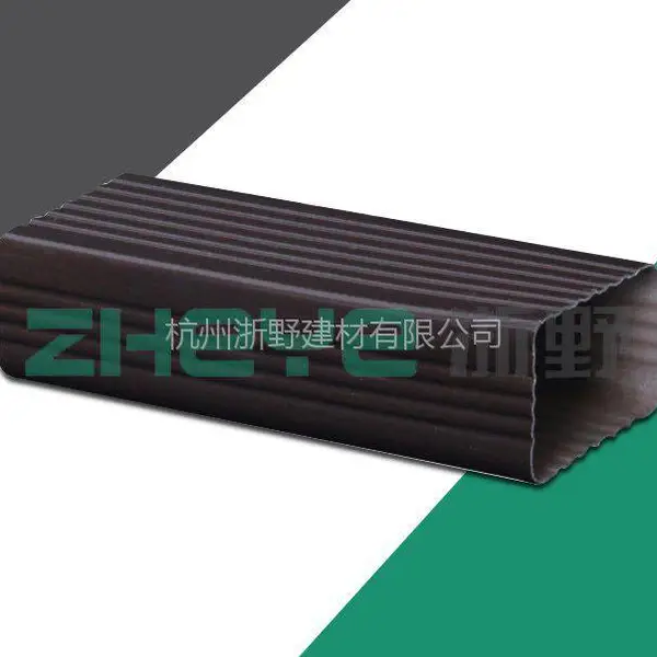 ZHeYe浙野供应别墅排水用彩铝雨水斗 弯头 管卡