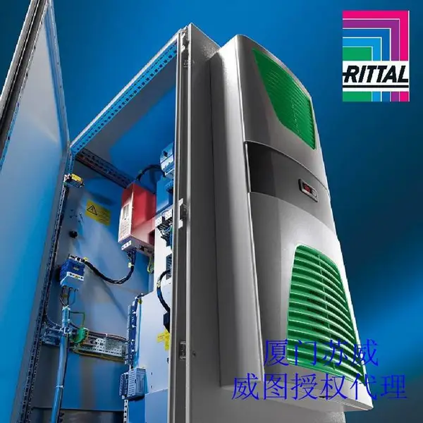 威图 SK3329500 3329.500冷却器 威图空调
