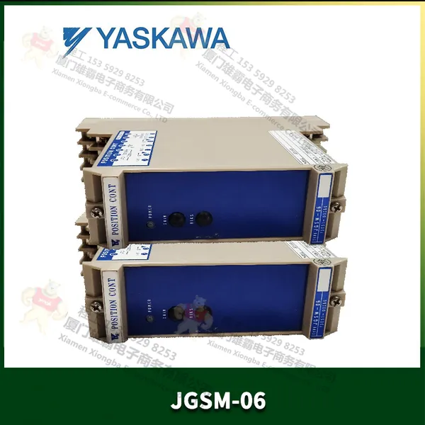 UAJPEE-15DKGFU 伺服电机 继电器模块 控制器 DCS系统