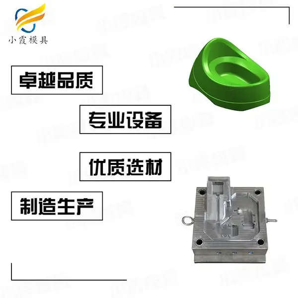 专业注塑模具哪里有