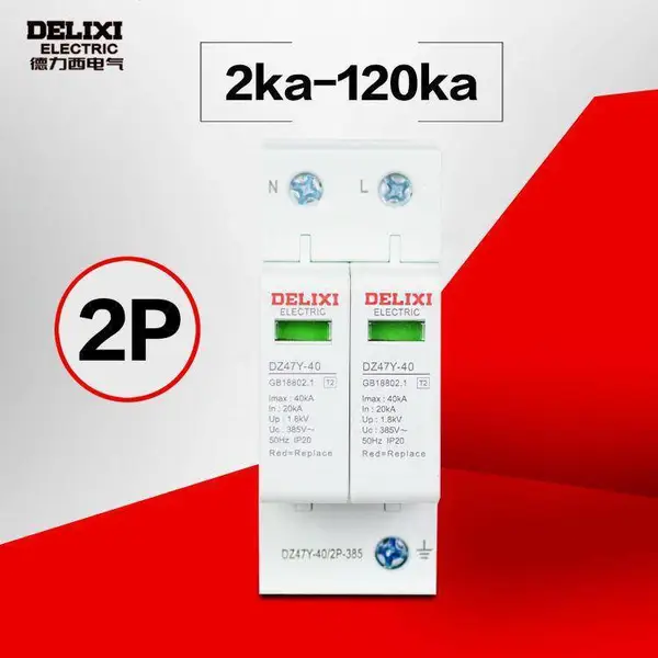 ������ ������ӿ������1p 40ka����ӿ���� ���÷��� ���ʡ��ɿ���Ʊ��