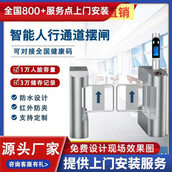 �ൺ��ƽ���е�������ʶ���Ž�բ����բ��բբ����װ