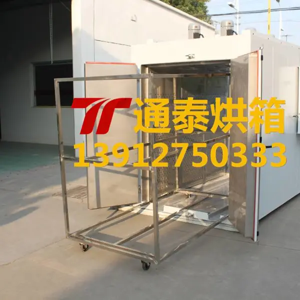 蒸汽加热烘箱 食品工业烘干箱 不锈钢洁净干燥设备 通泰烘箱