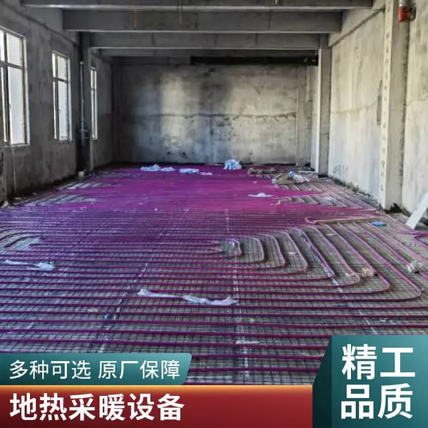 养殖场猪舍电地暖 融雪化冰加热电缆? 使用寿命长 鹏昇